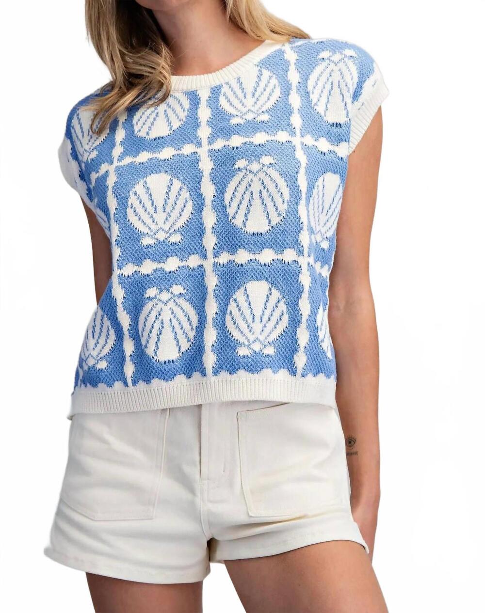 NEW EE:SOME shell sweater vest in blue